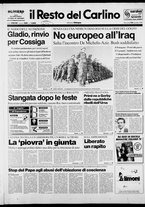 giornale/RAV0037021/1990/n. 348 del 19 dicembre